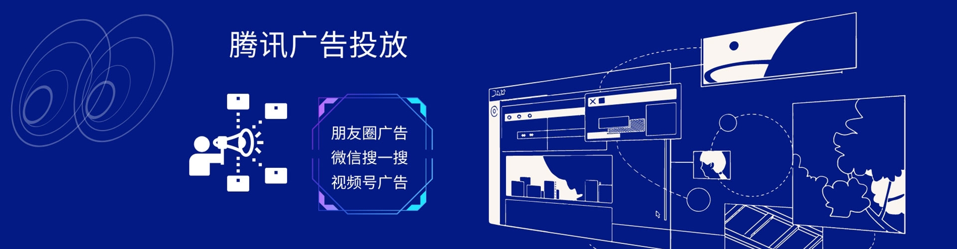 新吴百度代理开户